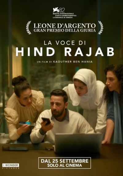 THE VOICE OF HIND RAJAB locandina film